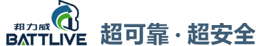 鋰（lǐ）電池（chí）